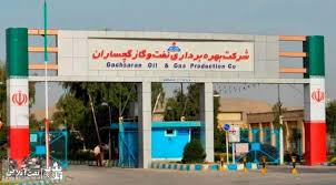 کاندیداهای اصلی پازل مدیریتی نفت و گاز گچساران / سکان هدایت به کدام گزینه می رسد؟!